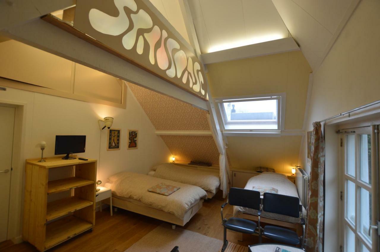 Stadsoase Bed & Breakfast Nijmegen